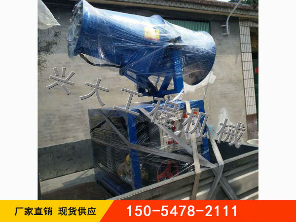 車載霧炮機發(fā)貨現場